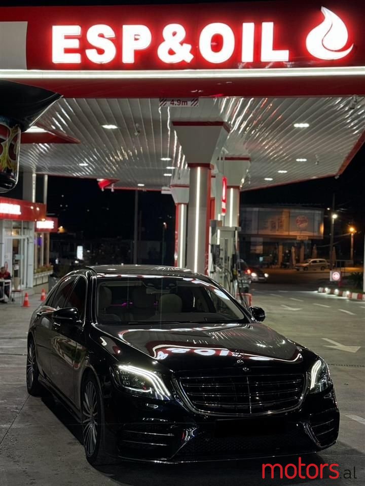 2020' Mercedes-Benz S 400 photo #1