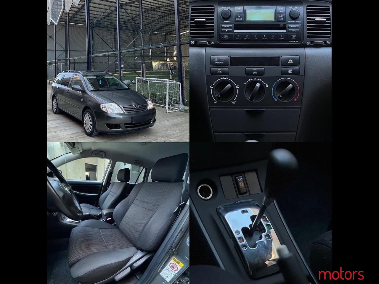 2007' Toyota Corolla photo #4