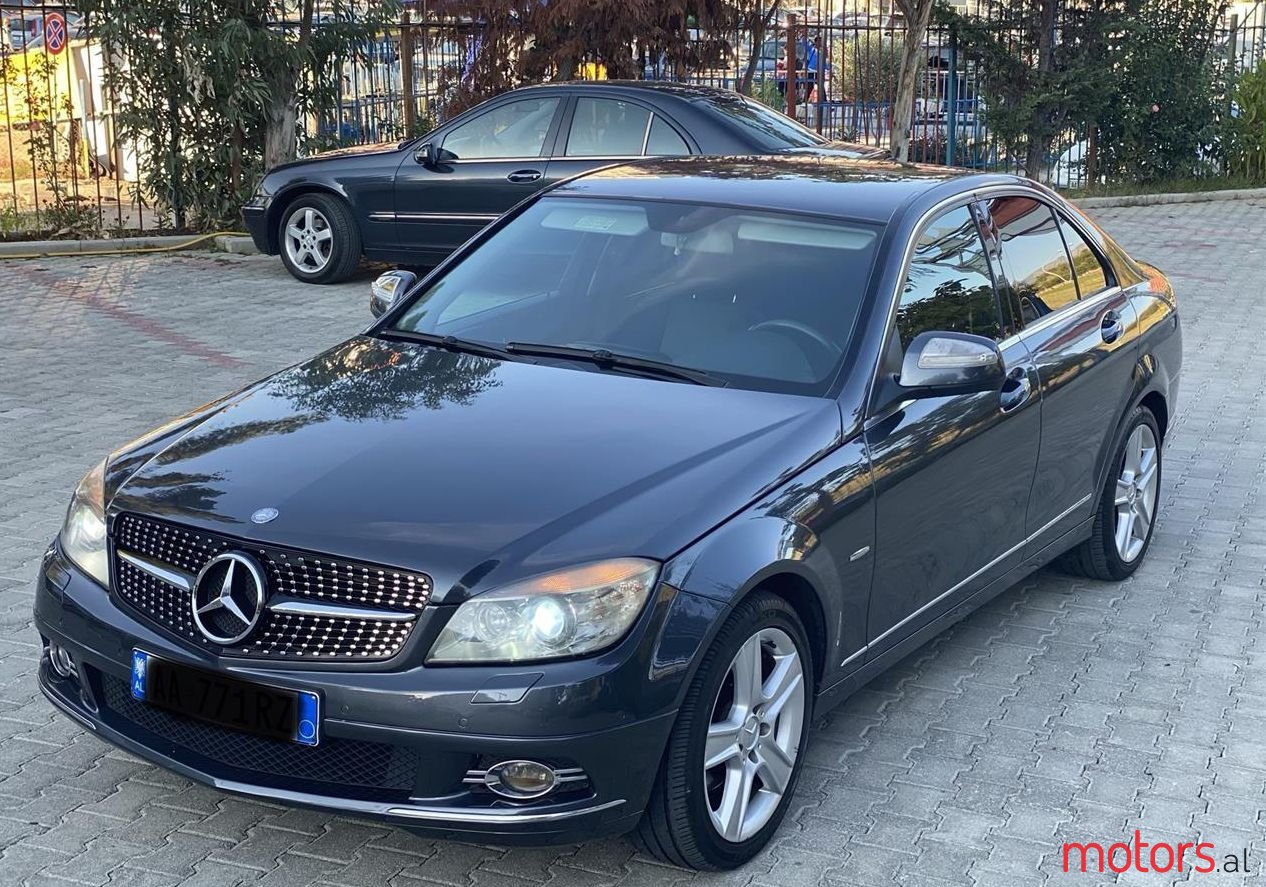 2007' Mercedes-Benz 220 photo #1