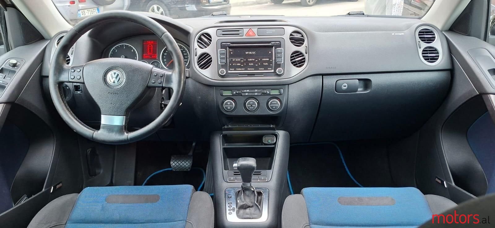 2008' Volkswagen Tiguan photo #5