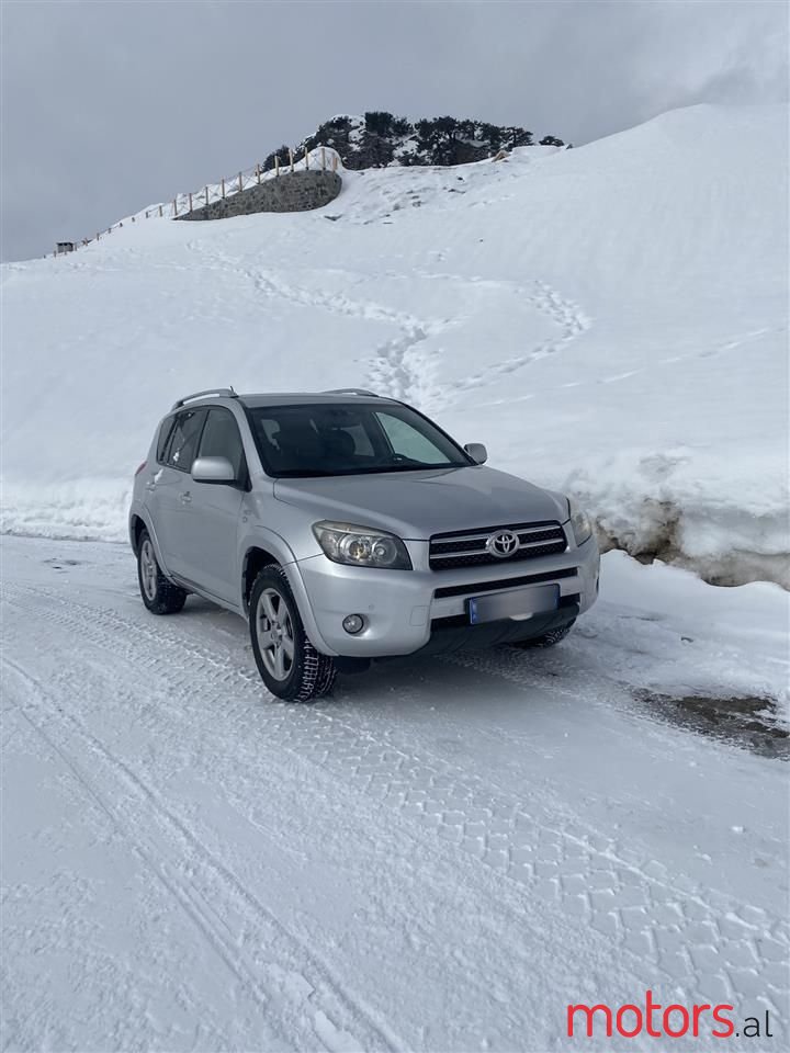 2008' Toyota RAV4 photo #2