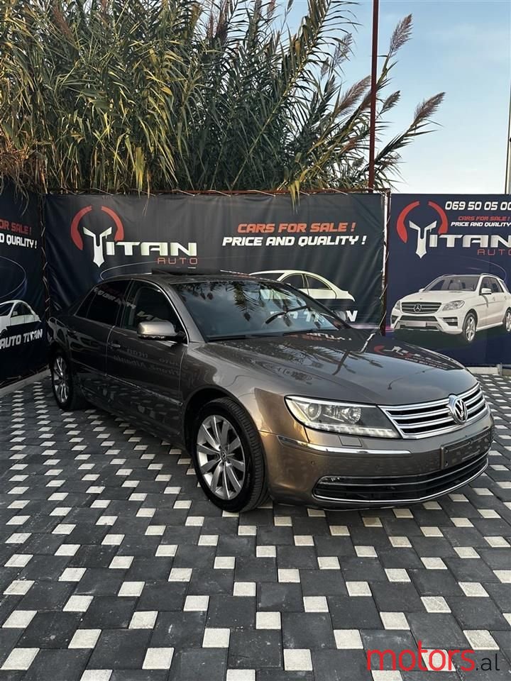 2014' Volkswagen Phaeton photo #1