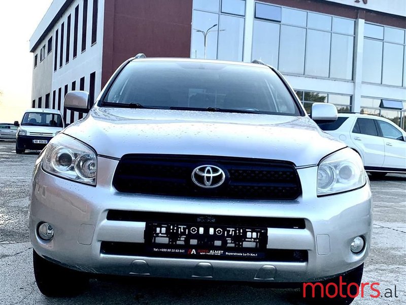 2008' Toyota RAV4 photo #6