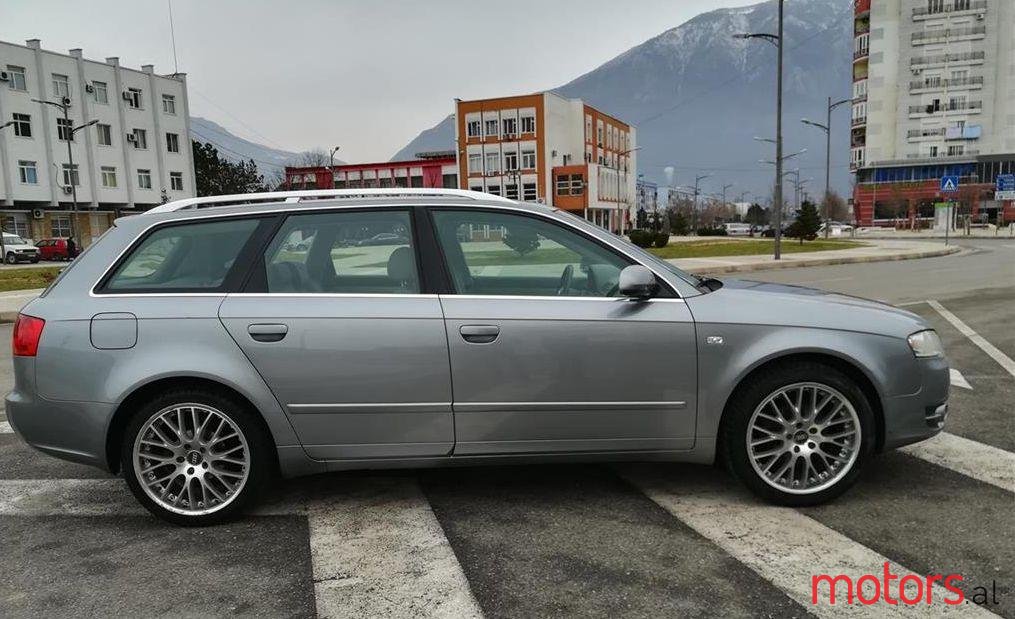 2006' Audi A4 photo #1