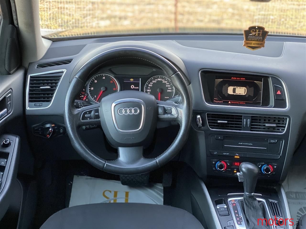 2010' Audi Q5 photo #6