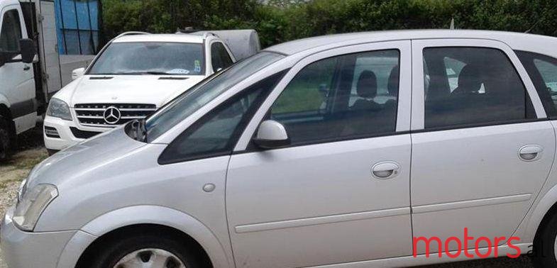 2006' Opel Meriva photo #1