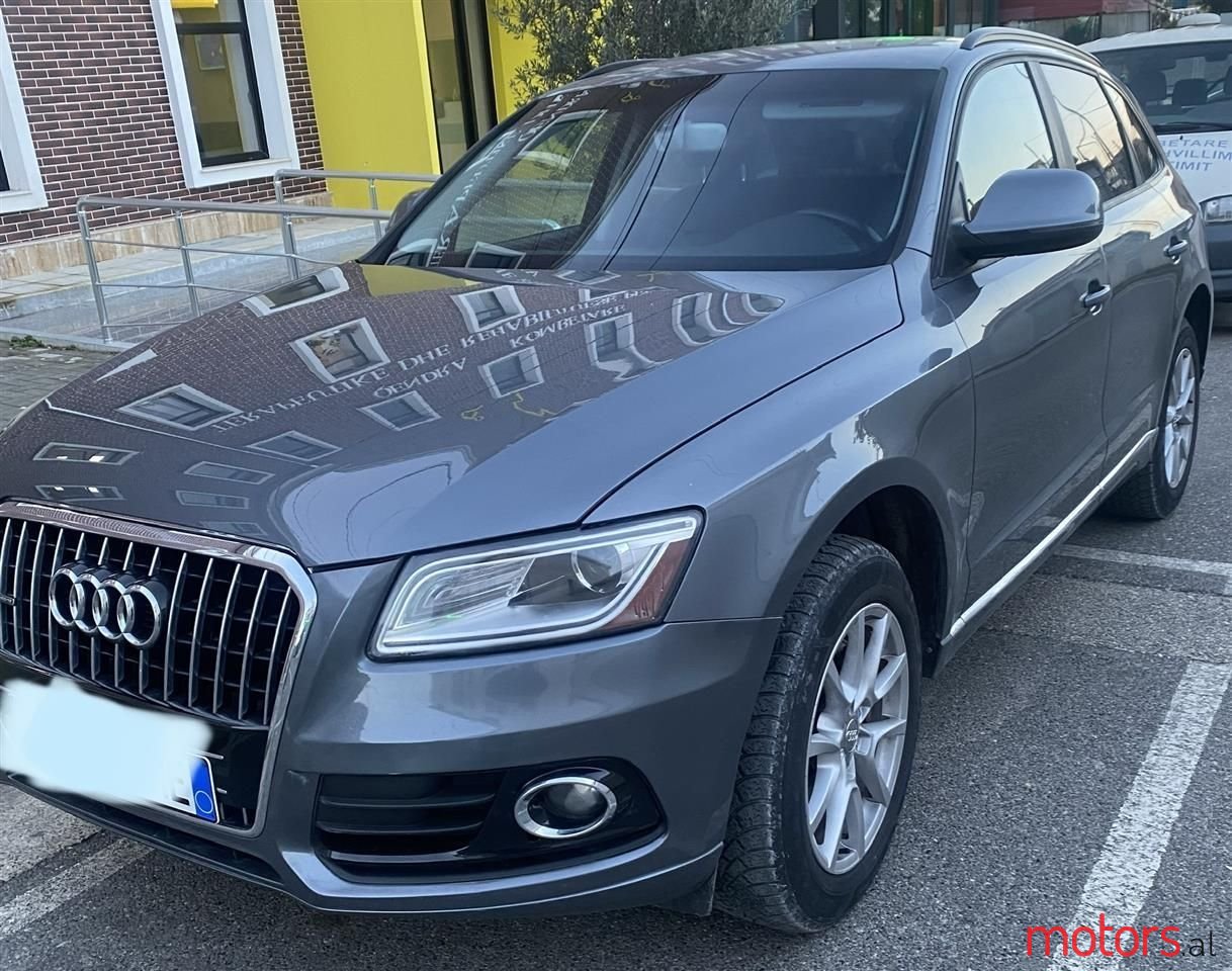 2013' Audi Q5 photo #1