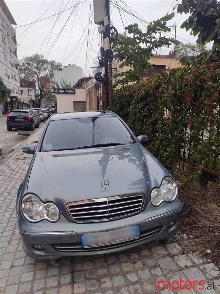 2007' Mercedes-Benz 200 photo #4