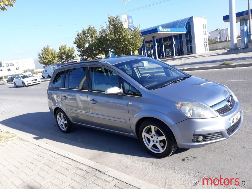 2006' Opel Zafira photo #2