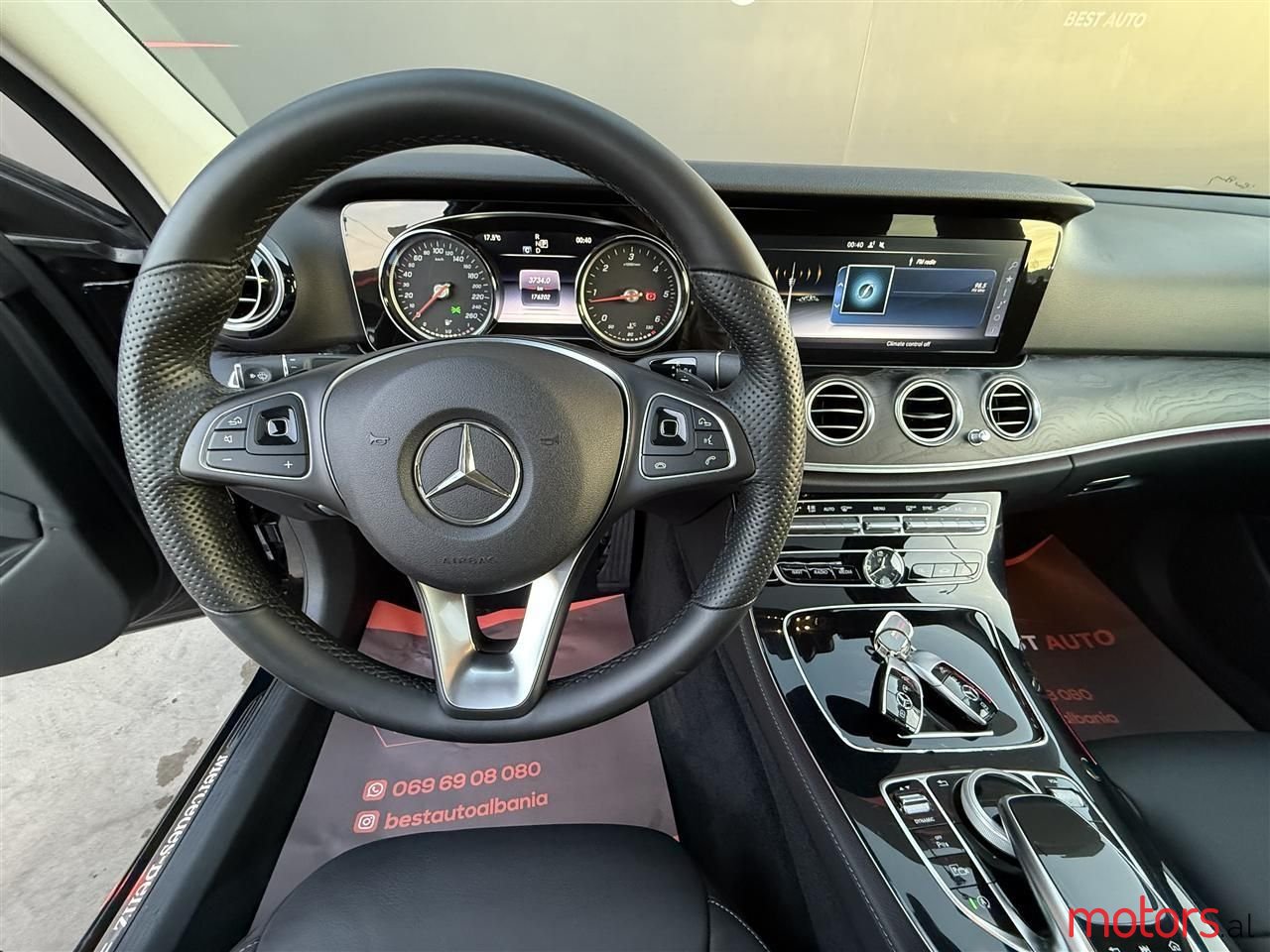 2017' Mercedes-Benz E 220 photo #6