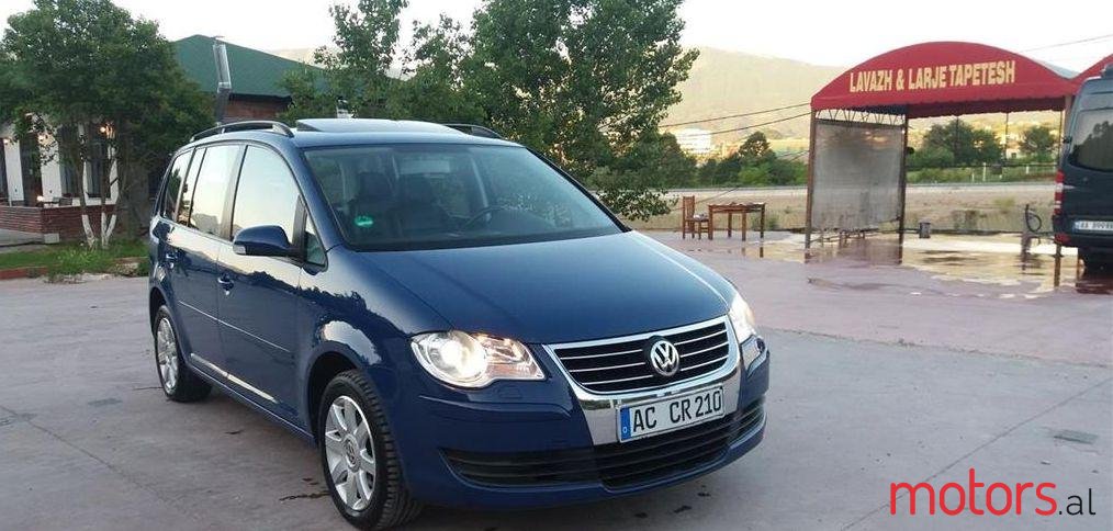 2007' Volkswagen Touran photo #1