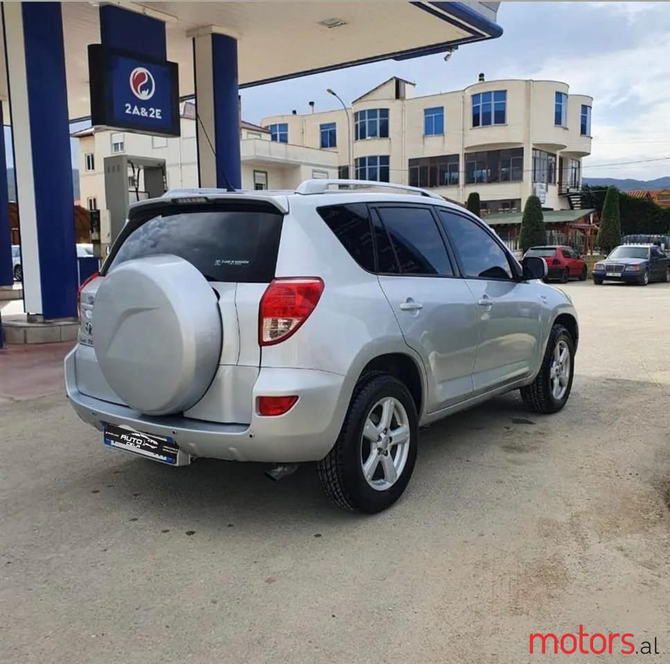 2007' Toyota RAV4 photo #2