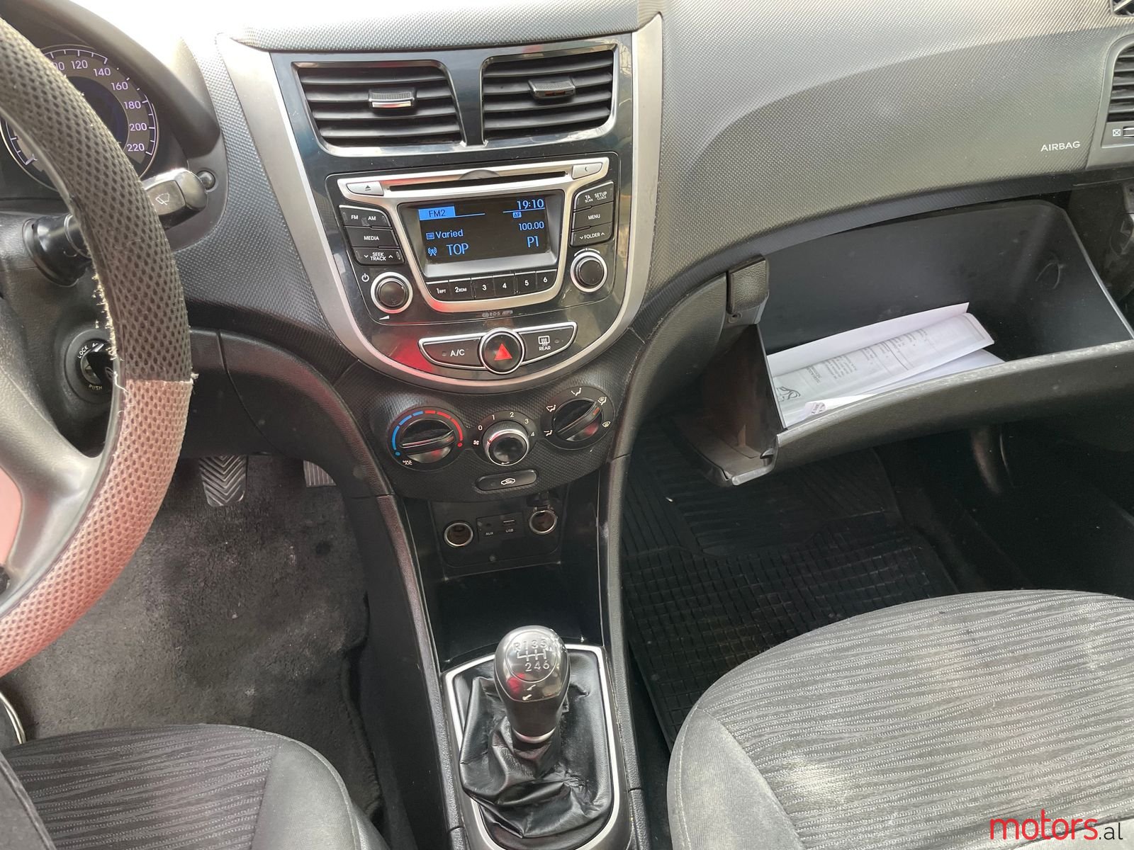 2017' Hyundai Accent photo #4