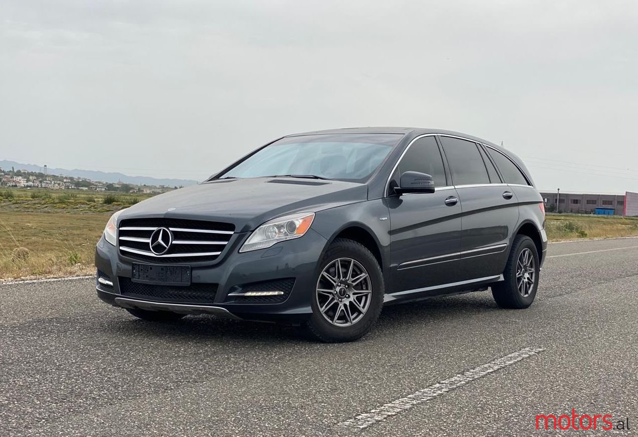 2012' Mercedes-Benz R 350 photo #1