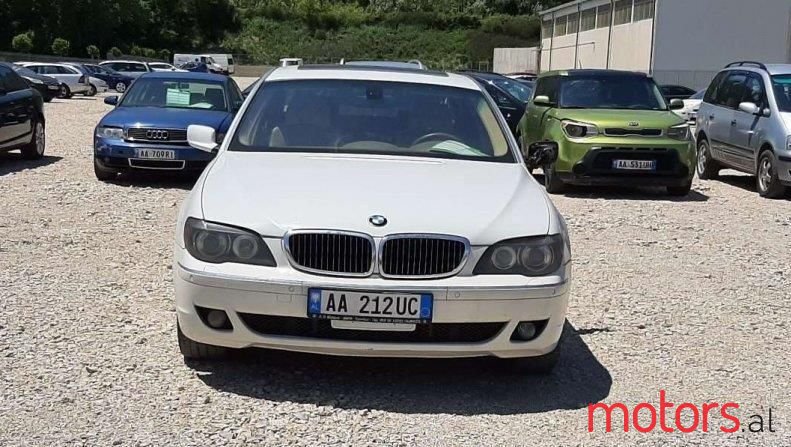 2007' BMW 750 photo #2
