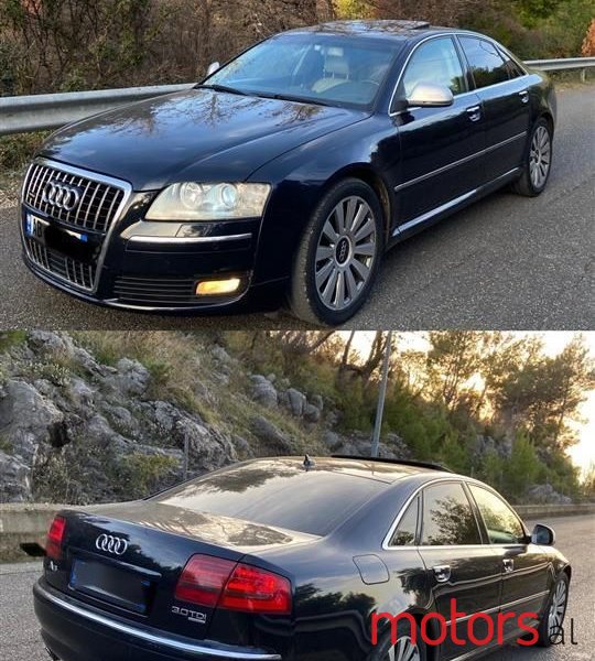 2007' Audi A8 photo #1