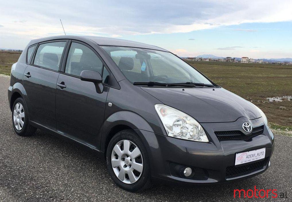 2009' Toyota Corolla Verso photo #1