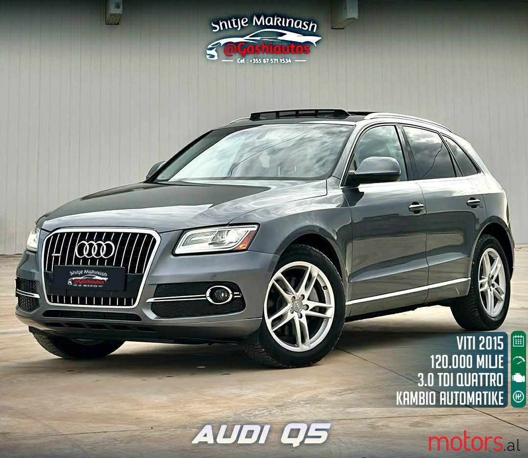 2015' Audi Q5 photo #1