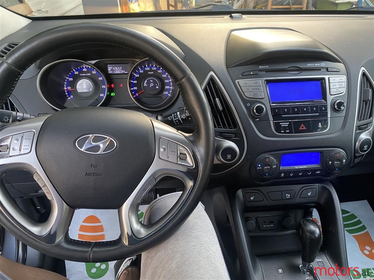 2010' Hyundai ix35 photo #5