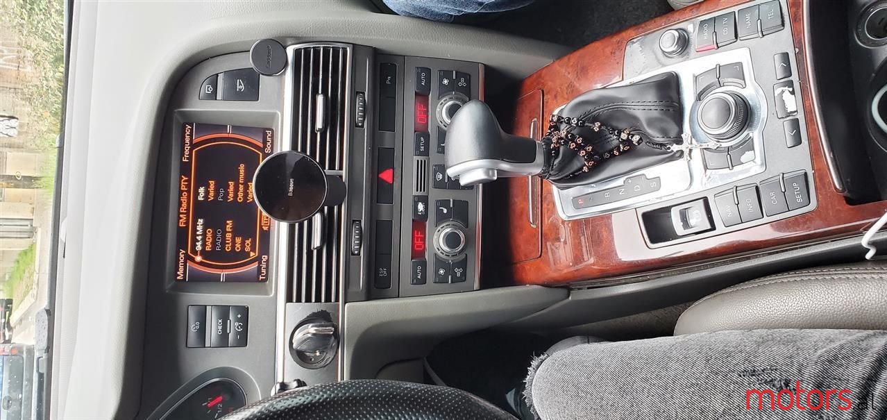 2005' Audi A6 photo #3