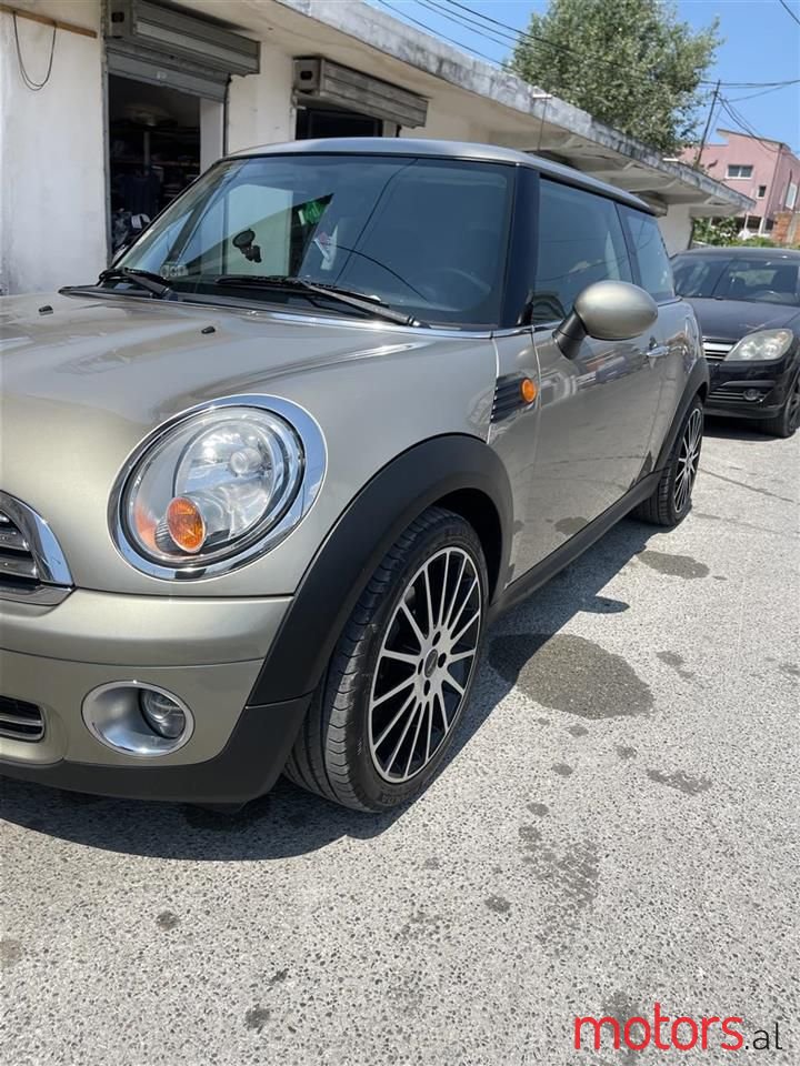 2008' MINI One photo #3