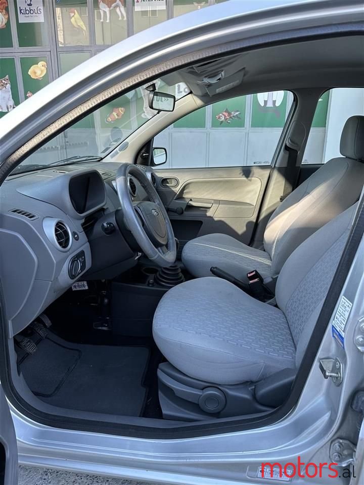 2005' Ford Fusion photo #4