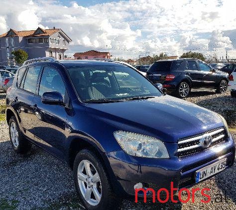 2006' Toyota RAV4 photo #1