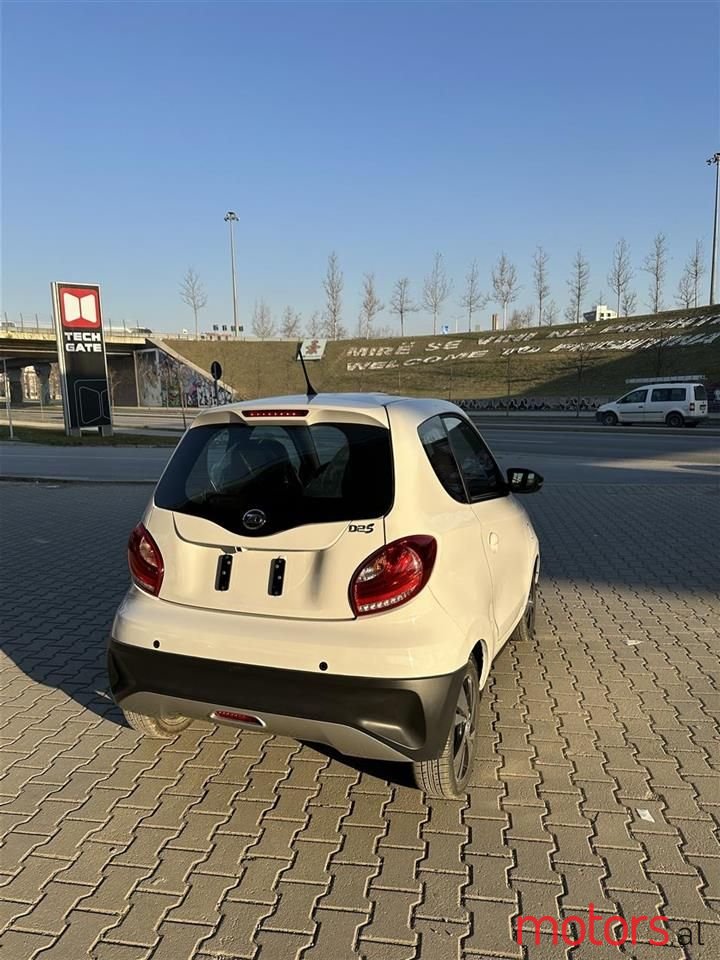 2023' Smart Fortwo photo #2