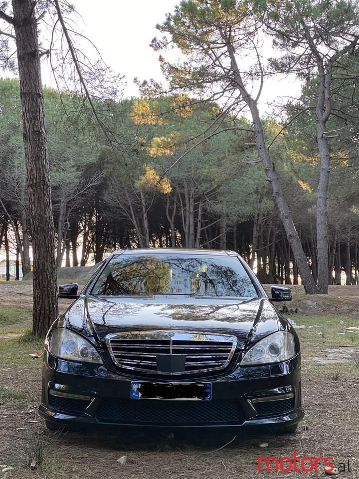 2007' Mercedes-Benz S 350 photo #1