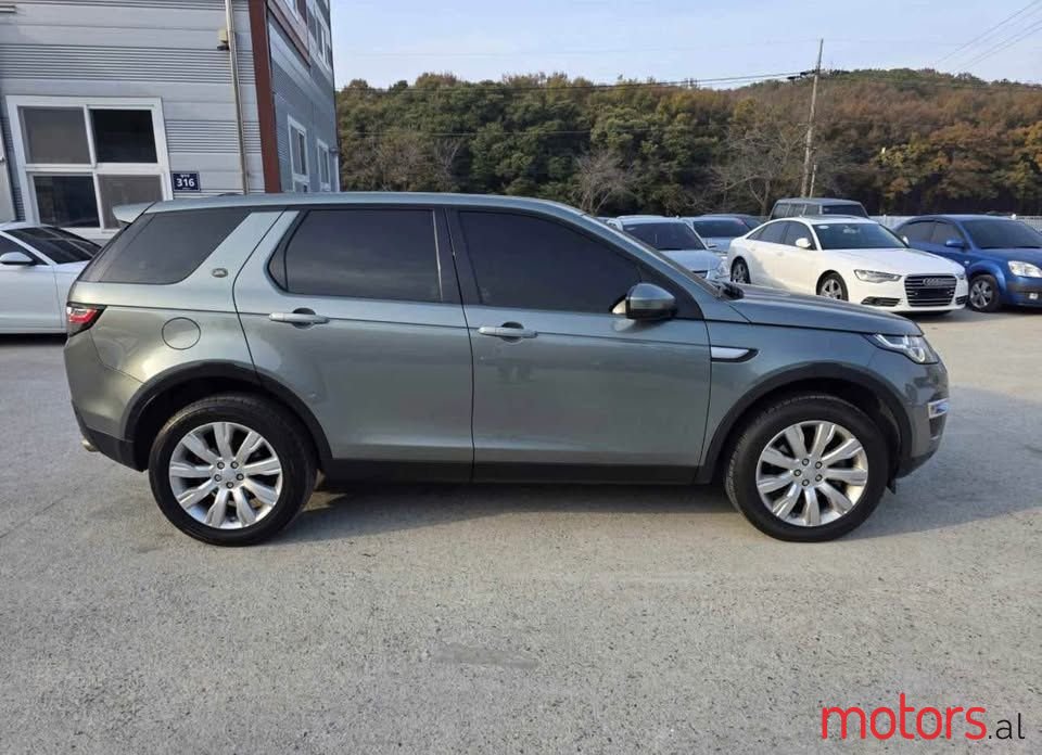 2015' Land Rover Discovery Sport photo #3