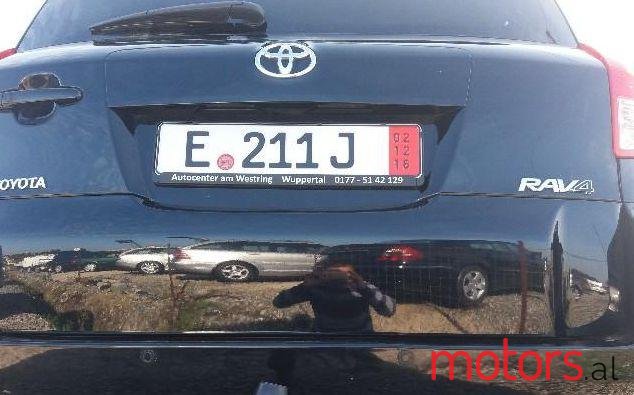 2007' Toyota RAV4 photo #1