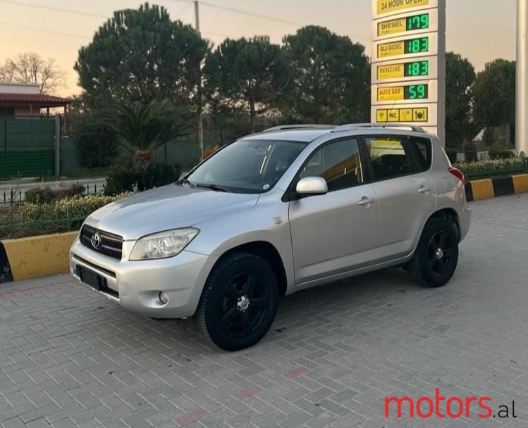 2006' Toyota RAV4 photo #1