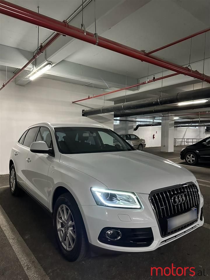 2013' Audi Q5 photo #1