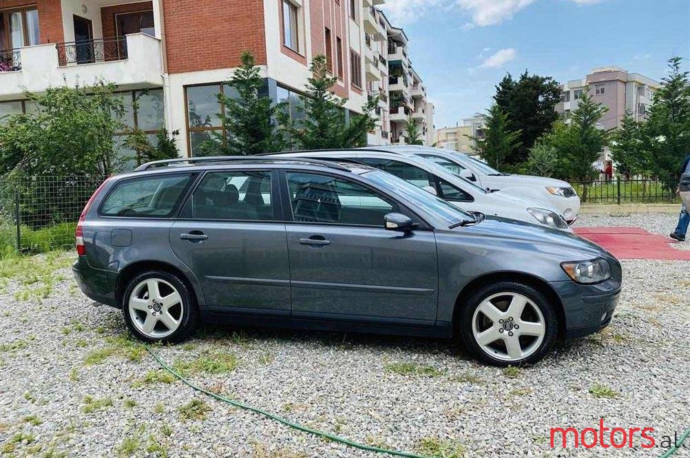 2007' Volvo V50 photo #1