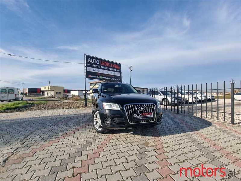 2014' Audi Q5 photo #6