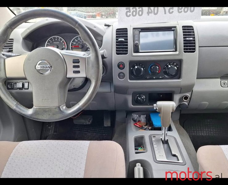 2007' Nissan Frontier motorr v6 4.0 benzin gaz photo #4