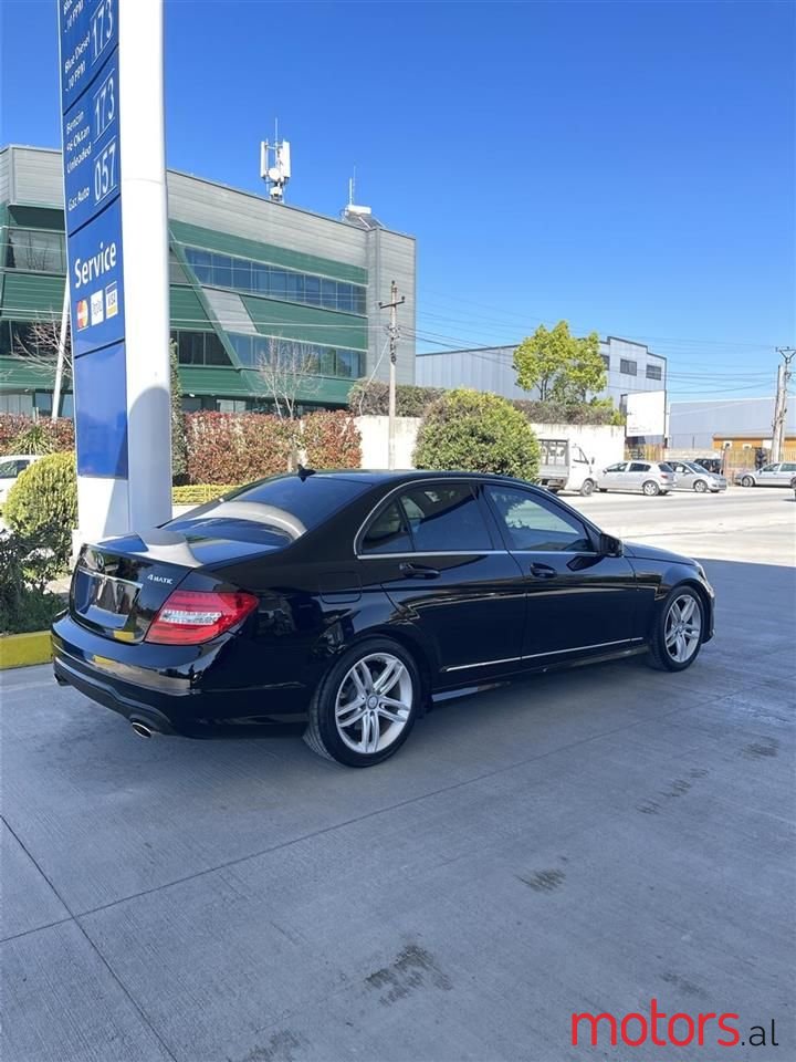2012' Mercedes-Benz C 300 photo #5
