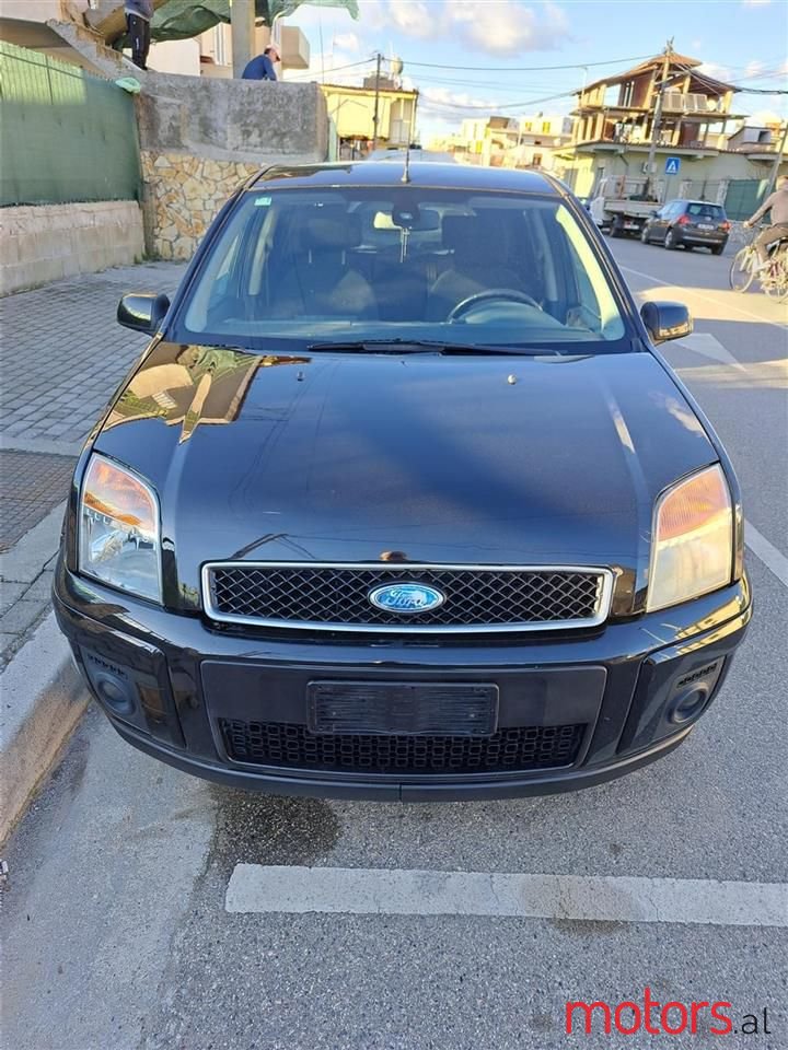 2008' Ford Fusion photo #1