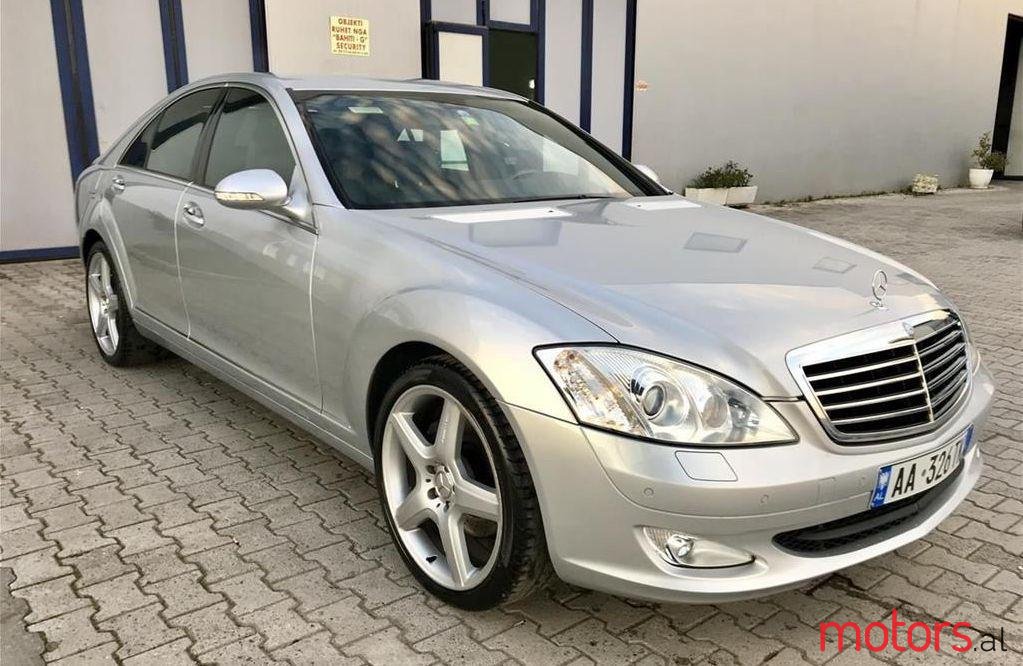 2006' Mercedes-Benz S 350 photo #1