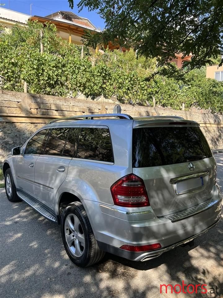 2012' Mercedes-Benz 450 photo #1