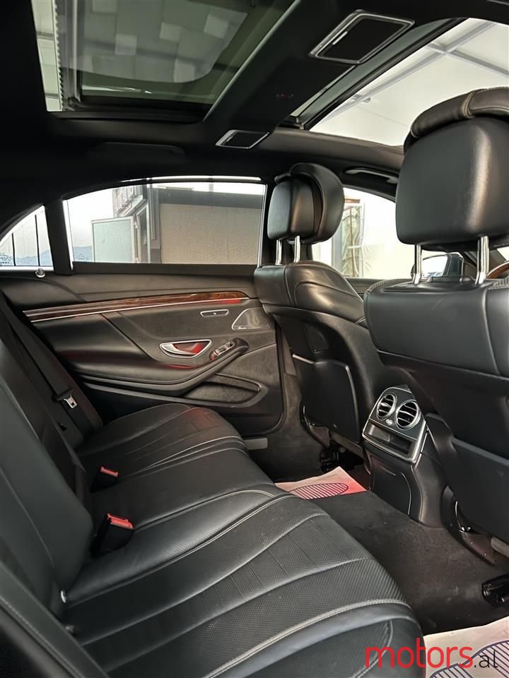 2015' Mercedes-Benz S 550 photo #2