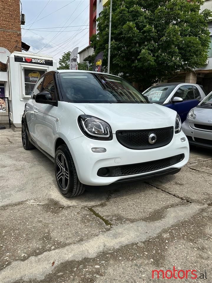 2015' Smart Fortwo photo #1