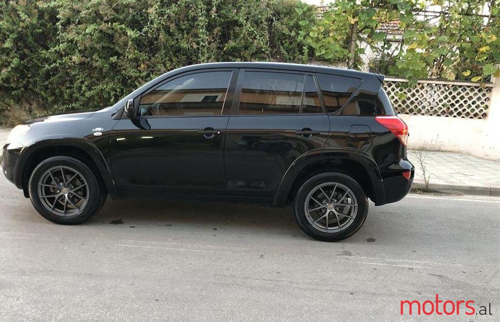 2008' Toyota RAV4 photo #1