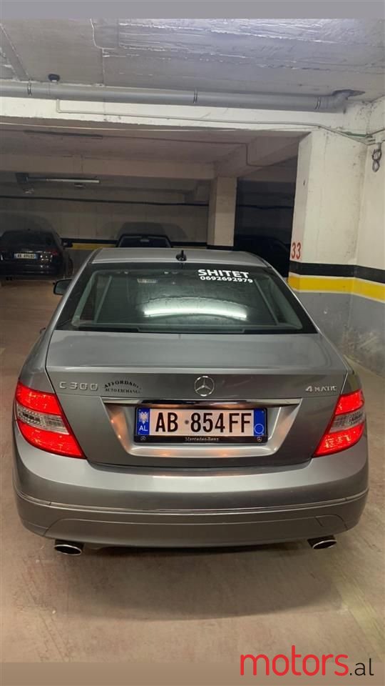 2009' Mercedes-Benz 300 photo #1