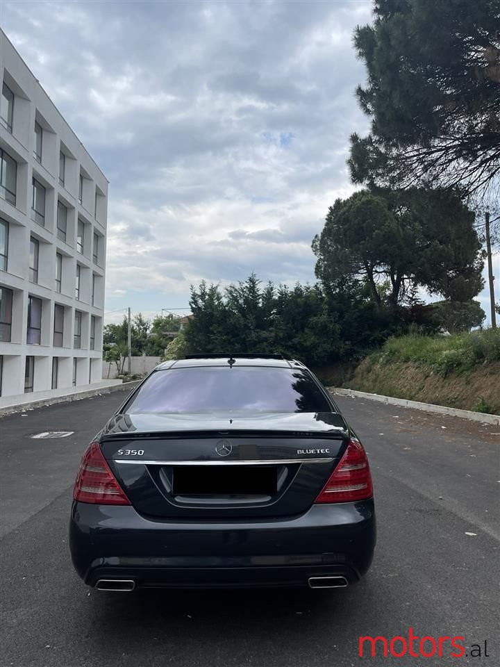 2012' Mercedes-Benz S 350 photo #5