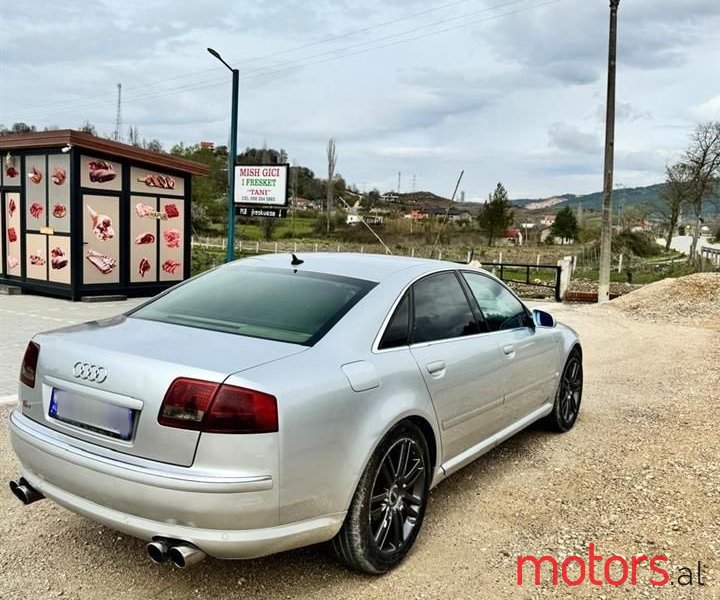 2006' Audi A8 photo #4