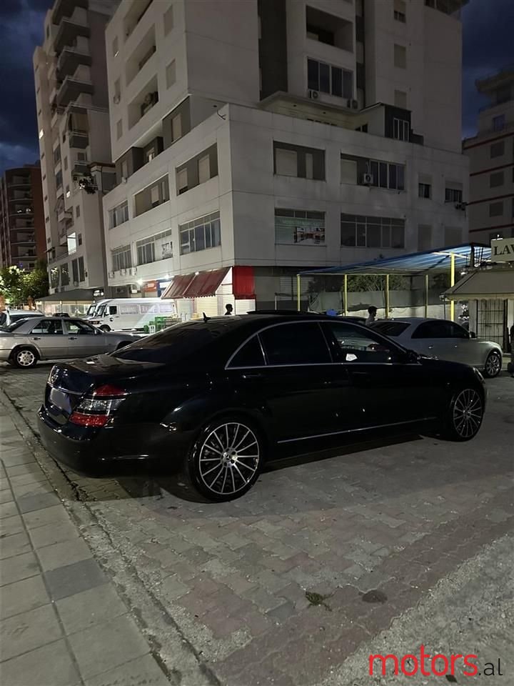 2007' Mercedes-Benz S 350 photo #2