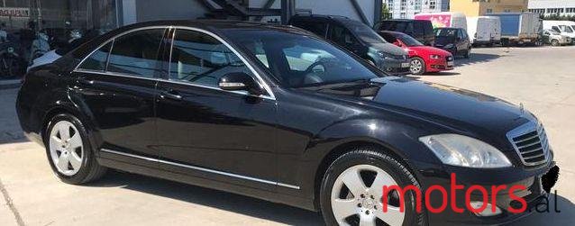 2006' Mercedes-Benz S-Class photo #3