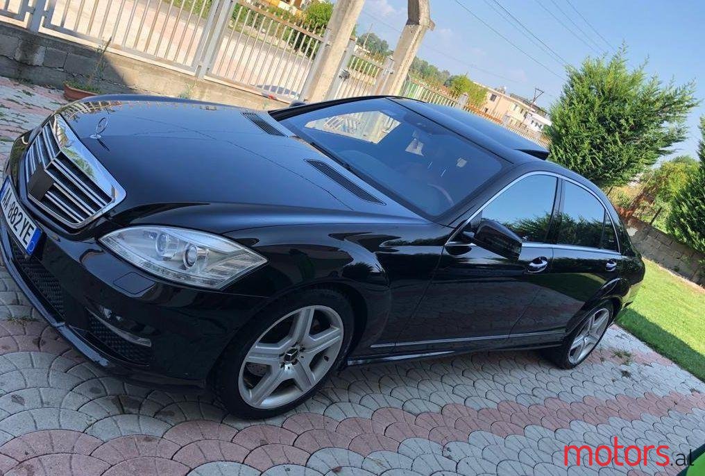 2009' Mercedes-Benz S 420 photo #1