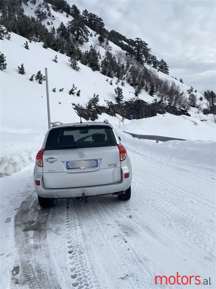 2008' Toyota RAV4 photo #3